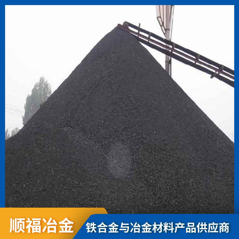 噴吹碳粉中碳的作用!