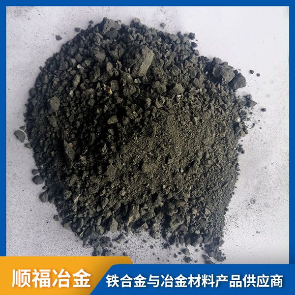硅碳合金是什么?