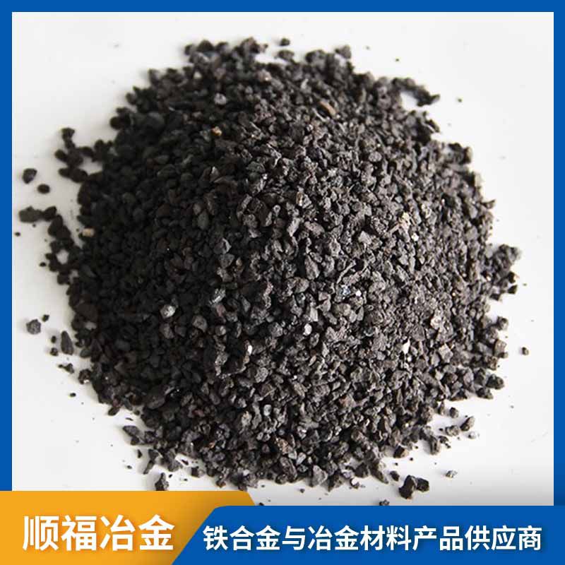 高爐生產噴吹碳粉工藝的流程是什么?