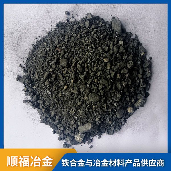 生產硅碳合金工藝方法有哪些?