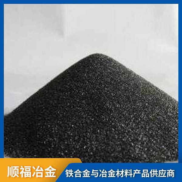 噴吹碳粉對(duì)高爐冶煉有何影響？