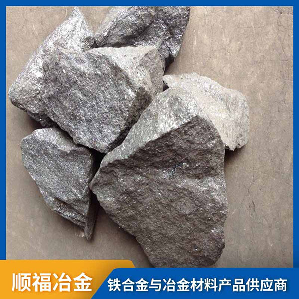 硅碳合金主要具有哪些應用優勢? 硅碳合金主要具有哪些應用優勢?